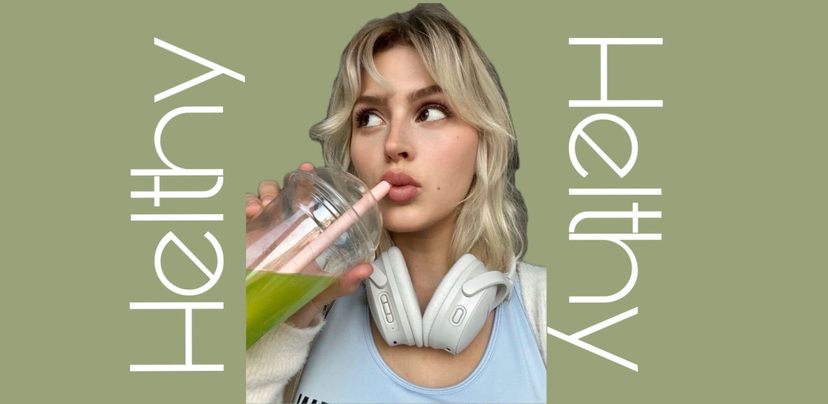 العناية الصحية