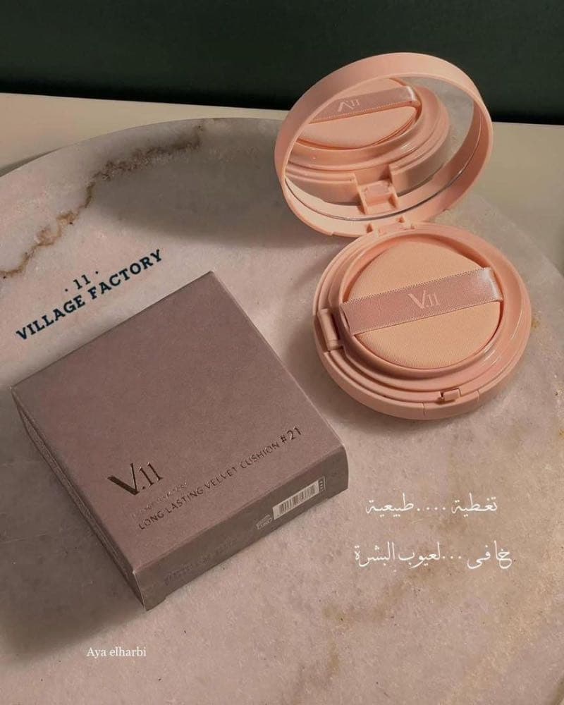 village 11 factory cushion