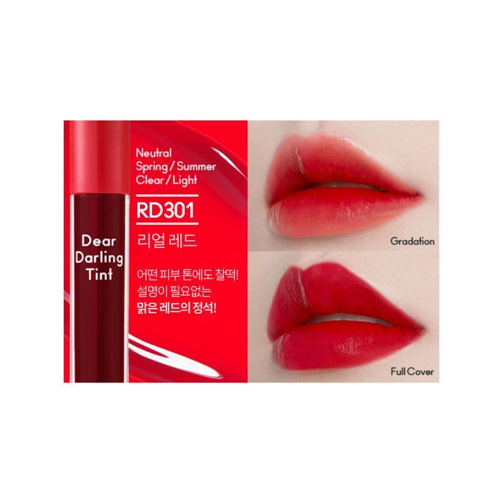   water gel tint 